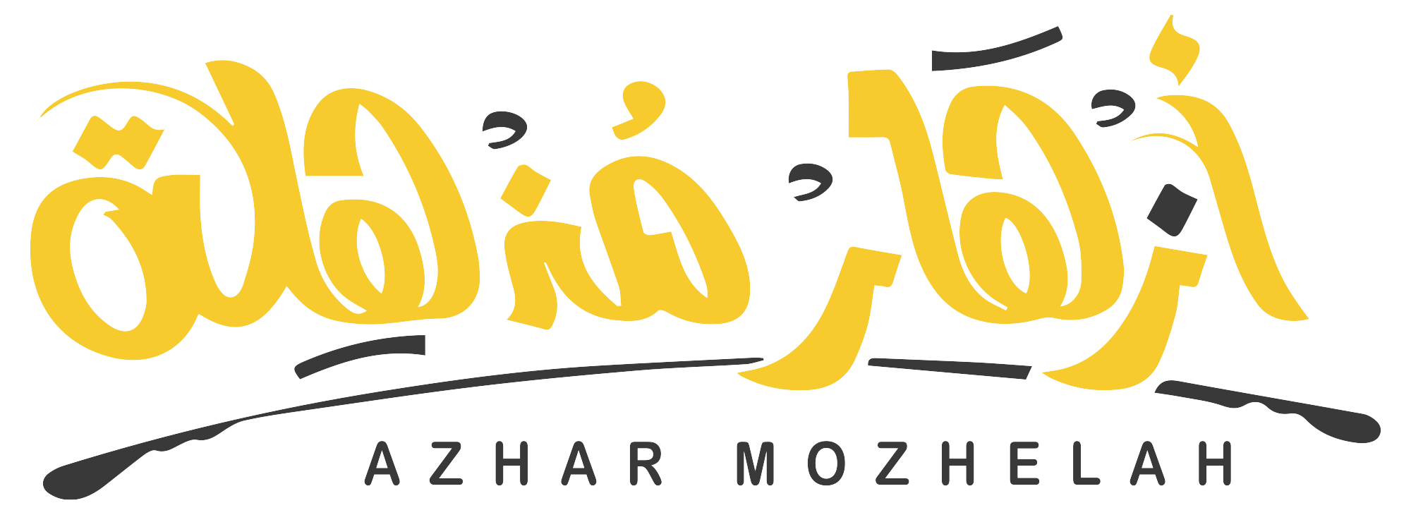 azharmozhela.com